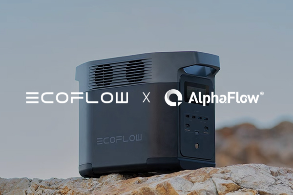 EcoFlow攜手AlphaFlow，讓流程更高效