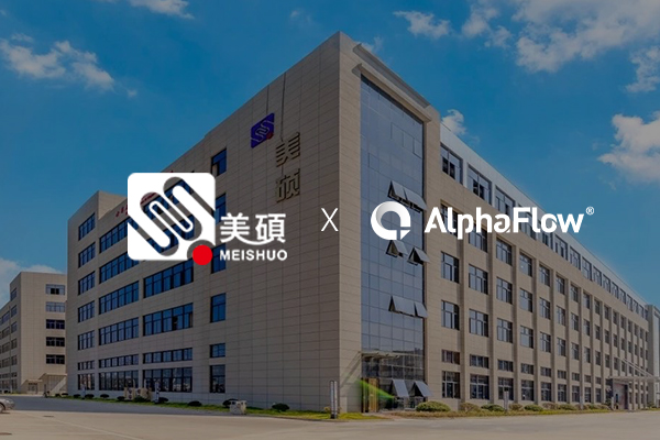 美碩科技選用AlphaFlow全流程平臺